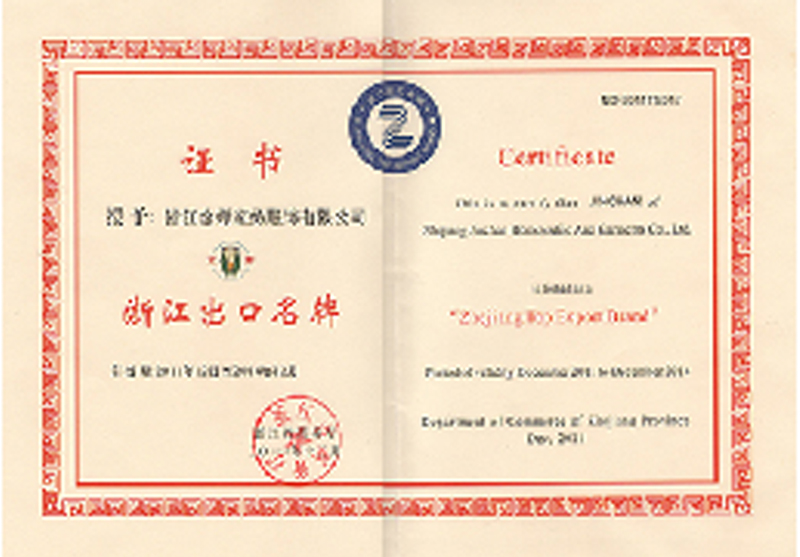 Zhejiang Famous Export Brand